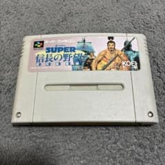 スーパーファミコン スーパー信長の野望 武将風雲録のサムネイル