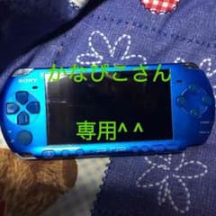 かなぴこさん専用ページのサムネイル