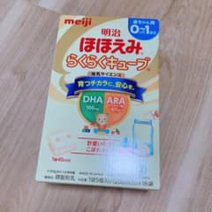 明治 ほほえみ らくらくキューブ 4箱のサムネイル