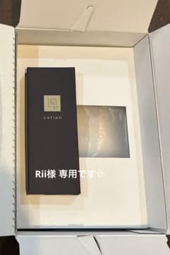 Ｎ organic Vie モイストリッチ ローションのサムネイル