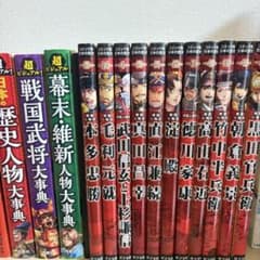コミック版 日本の歴史 戦国人物セットのサムネイル