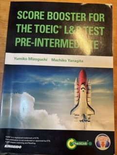 SCORE BOOSTER FOR THE TOEIC® L&R TESTのサムネイル