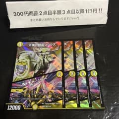 T様 リクエスト 2点 まとめ商品 - メルカリ