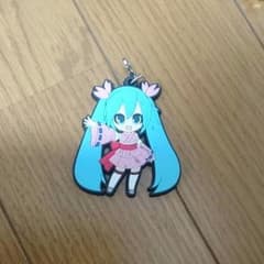 ラバストのサムネイル