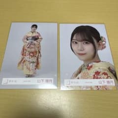 ゆいたま様 リクエスト 2点 まとめ商品 - メルカリ