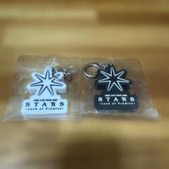 JSB LIVE TOUR 2023 キーホルダー 2色セットのサムネイル