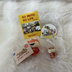 【新品未使用】にしむらゆうじ　こねずみキーホルダーUGカフェ限定ステッカーセット