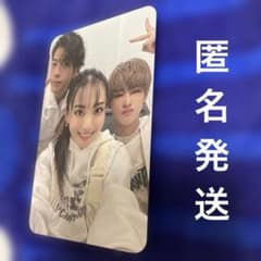 GENIC 雨宮翔 西澤呈 金谷鞠杏 トレーディングカード 1枚 トレカ