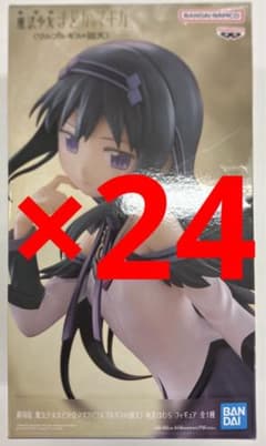 魔法少女まどか☆マギカ ワルプルギスの廻天 暁美ほむら フィギュア 24