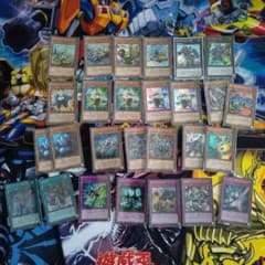 遊戯王OCG カードまとめ売り 大量セット - メルカリ