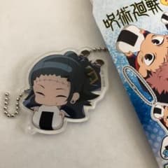 呪術廻戦　かぷりっこ　夏油傑のサムネイル