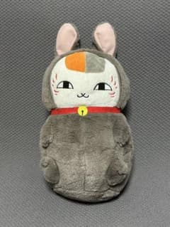 이치 반 쿠지 나츠메 친구장 ~ 냥코 선생님과 달밤의 연회 ~ 봉제 인형