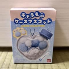 キャラもふ ケースマスコット シナモロールのサムネイル