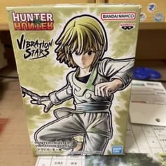 クラピカ　フィギアのサムネイル