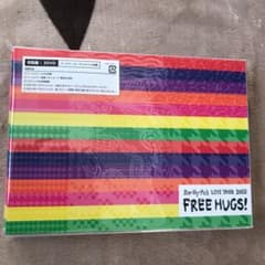 Kis-My-Ft2/LIVE TOUR 2019 FREE HUGS!〈初回…のサムネイル