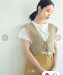 LOWRYS FARM ニットビスチェのサムネイル
