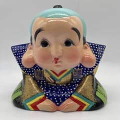 福助フクスケふくすけおじぎお辞儀貯金箱置物昭和レトロアンティークヴィンテージ骨董 福助人形 置物 昭和レトロ 商売繁盛 開運 貯金箱 フクスケ 福助