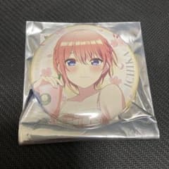 五等分の花嫁 一花 缶バッジのサムネイル