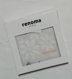 レノマ(renoma)  タオルハンカチのサムネイル