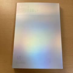 Love Yourself 結'Answerのサムネイル