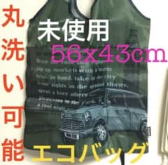 洗えるエコバッグ ミニクーパー 車柄 クルマ メンズ レディース 未使用 緑のサムネイル