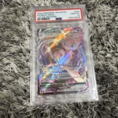 PSA10 ミュウVMAX RRR ポケモンカード VSTARユニバース - メルカリ