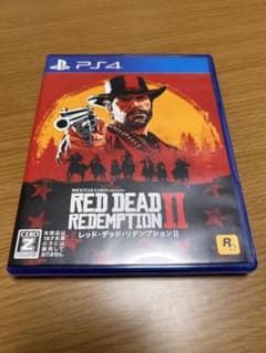 レッド・デッド・リデンプション II PS4のサムネイル