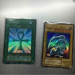 遊戯王 確認用のサムネイル