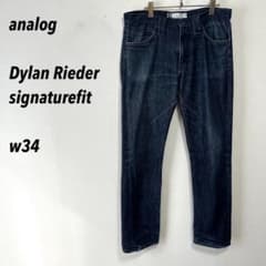 STONE  デニム　W34 濃紺 古着 アナログ ディランリーダー デニムパンツ w34 濃紺 スケーター