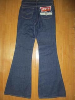 希少 90年代 92 リーバイス 554 ベルボトム デニムパンツ W31