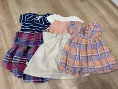 apres les cours等　90cm まとめ売りのサムネイル