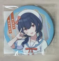 アイドルマスター 杜野凛世 缶バッジのサムネイル