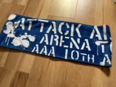 AAA マフラータオル　與真司郎のサムネイル