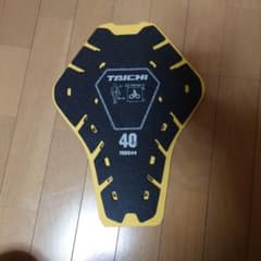 TAICHI TRB044 背中 プロテクターのサムネイル