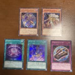 ブラックマジシャン　デッキパーツのサムネイル