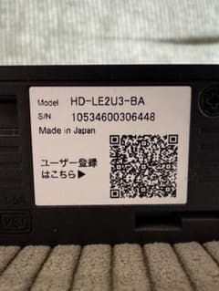 バッファロー　BUFFALO 2.0TB ハードディスク　HD-LE2U3-BAのサムネイル