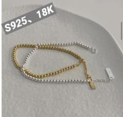 S925刻印プレート付　ボールチェーンブレスレット#115即日発送✳︎ラッピング可のサムネイル