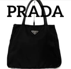 Excellent condition Prada tote bag/shoulder bag, nylon, black.