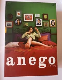 anego(アネゴ) DVD-BOX〈4枚組〉のサムネイル