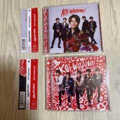 koi-wazurai 初回限定盤A Bのサムネイル