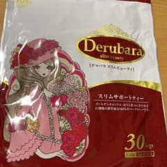 デルバラ スリムビューティ 30包のサムネイル