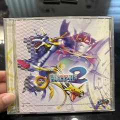 デジモンワールド2のサムネイル