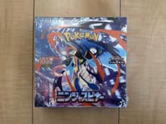 ポケモンカードゲーム　ニンジャスピナー　1BOX シュリンク付き シュリンク付き】ポケモンカードゲーム ニンジャスピナー 1BOX - メルカリ