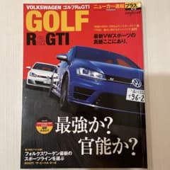 VW GOLF R&GTI ニューカー速報プラスのサムネイル