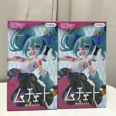 初音ミク ムチュート ペイントガール another color ver. - メルカリ