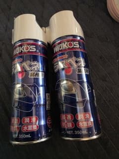 ワコーズ　ラスペネ　WAKOS　２本のサムネイル
