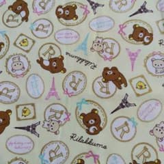 リラックマ はぎれのサムネイル