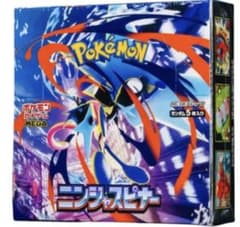 ポケモンカード ニンジャスピナーBOX シュリンク付きのサムネイル