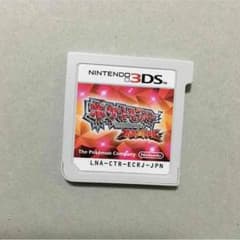 ポケットモンスター オメガルビーのサムネイル