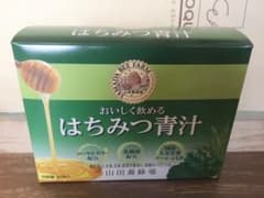 山田養蜂場 はちみつ青汁のサムネイル